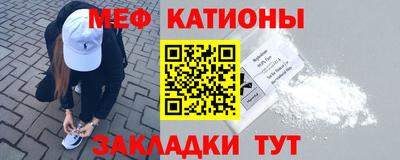 MDMA Premium VHQ Бузулук