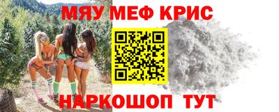 не бодяженный Бугуруслан