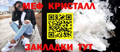 не бодяженный Бугуруслан