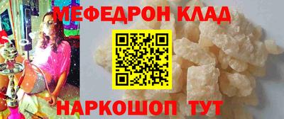 MDMA Premium VHQ Бузулук