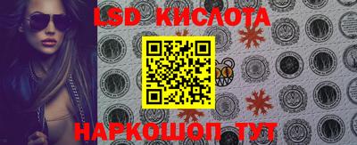 MDMA Premium VHQ Бузулук