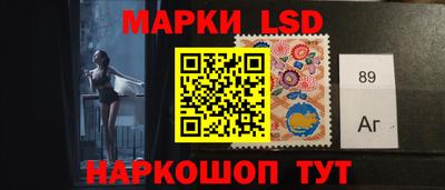 MDMA Premium VHQ Бузулук