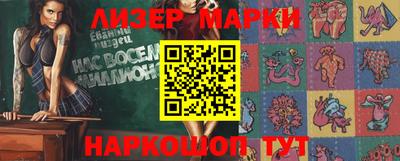 MDMA Premium VHQ Бузулук