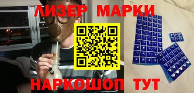не бодяженный Бугуруслан