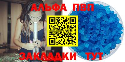 MDMA Premium VHQ Бузулук