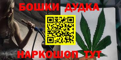 MDMA Premium VHQ Бузулук