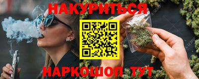MDMA Premium VHQ Бузулук