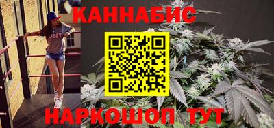 не бодяженный Бугуруслан