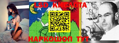 MDMA Premium VHQ Бузулук