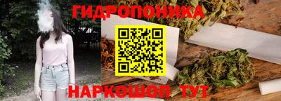 не бодяженный Бугуруслан