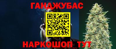 MDMA Premium VHQ Бузулук
