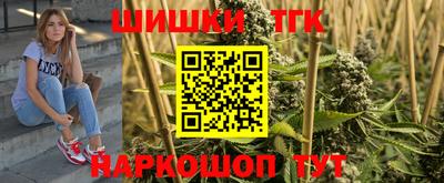 MDMA Premium VHQ Бузулук