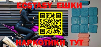 не бодяженный Бугуруслан