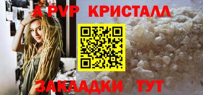 не бодяженный Бугуруслан