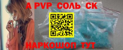 не бодяженный Бугуруслан