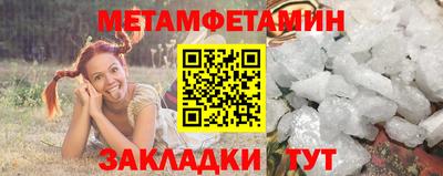 не бодяженный Бугуруслан