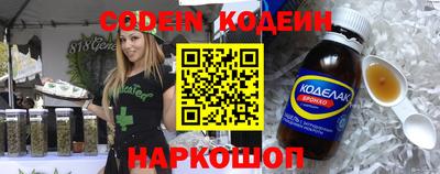 не бодяженный Бугуруслан