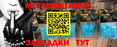 MDMA Premium VHQ Бузулук