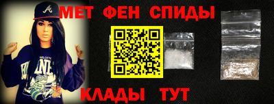 не бодяженный Бугуруслан