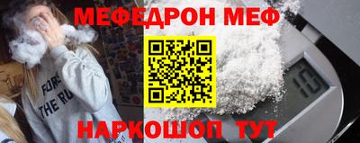 дживик Кимры