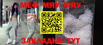 не бодяженный Бугуруслан