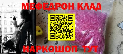 MDMA Premium VHQ Бузулук
