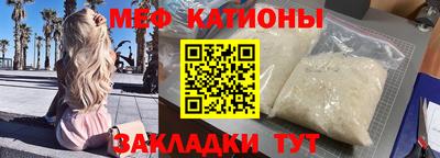 соль курить ск Будённовск
